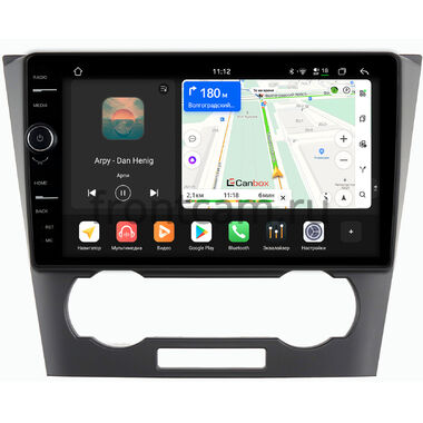 Chevrolet Epica (V250) 2006-2012 Canbox PRO-Line 7875-9-553 Android 13 (4G-SIM, 8/256, DSP, QLed)