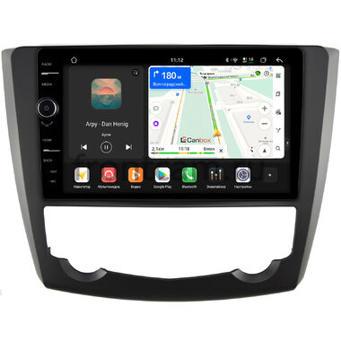Renault Kadjar 2015-2024 Canbox PRO-Line 7875-9-6160 Android 13 (4G-SIM, 8/256, DSP, QLed)