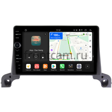 Peugeot 3008 2 2016-2023, 5008 2, 4008 2 2017-2026 Canbox H-Line 8844-9-642 на Android 14 (4G-SIM, 6/128, DSP, QLed)