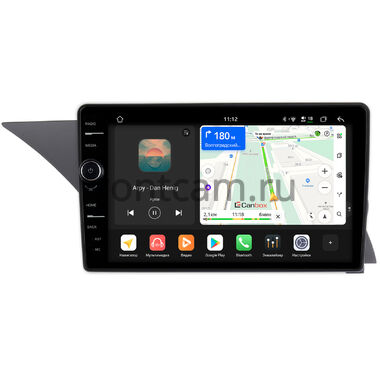 Mercedes GLK-klasse (X204) 2012-2015 Canbox H-Line 8844-9-6495 на Android 14 (4G-SIM, 6/128, DSP, QLed)