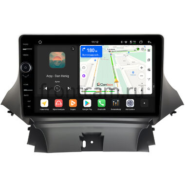 Chevrolet Orlando 2010-2018 Canbox PRO-Line 7875-9-6844 на Android 13 (4G-SIM, 8/256, DSP, QLed)