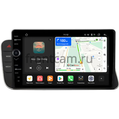 Audi Q5 (8R), SQ5 (8R) 2013-2017 (для авто с Audi Multimedia, с Bang & Olufsen) Canbox PRO-Line 7876-9-6974 Android 13 (4G-SIM, 12/256, DSP, QLed)