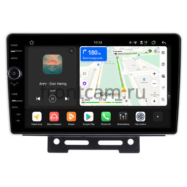 Geely Emgrand EC7 2016-2019 (тип 1) Canbox PRO-Line 7875-9-707 на Android 13 (4G-SIM, 8/256, DSP, QLed)
