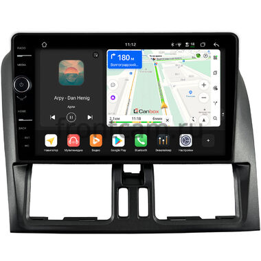 Volvo XC60 2013-2017 (матовая, темно-серая) Canbox H-Line 8845-9-1511 на Android 14 (4G-SIM, 8/128, DSP, QLed)