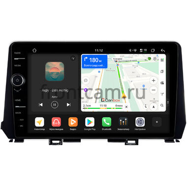 Kia Morning 3 2017-2026, Picanto 3 2021-2026 Canbox H-Line 8844-9-813 на Android 14 (4G-SIM, 6/128, DSP, QLed)
