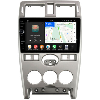 Lada Priora 2007-2013 (светло-серая) Canbox PRO-Line 7875-9-CH082N на Android 13 (4G-SIM, 8/256, DSP, QLed)