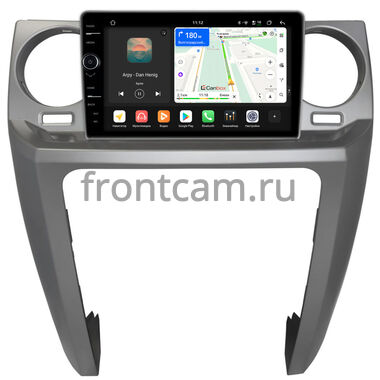 Land Rover Discovery 3 2004-2009 Canbox H-Line 8845-9-LA004N на Android 14 (4G-SIM, 8/128, DSP, QLed)