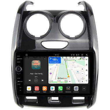 Lada Largus 2021-2026 (глянцевая) Canbox H-Line 8844-9-RE046N на Android 14 (4G-SIM, 6/128, DSP, QLed)