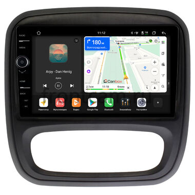 Opel Vivaro B 2014-2018 Canbox PRO-Line 7876-9-RE053N на Android 13 (4G-SIM, 12/256, DSP, QLed)