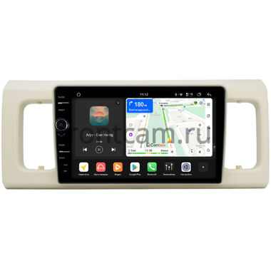Suzuki Alto 2014-2026 Canbox H-Line 8845-9-SU048N на Android 14 (4G-SIM, 8/128, DSP, QLed)