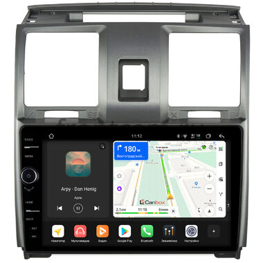 UAZ Patriot 2012-2016 Canbox PRO-Line 7874-9-UA006N на Android 13 (4G-SIM, 6/128, DSP, QLed)