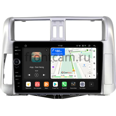 Toyota Land Cruiser Prado 150 2009-2013 (серебристая, для авто без усилителя) Canbox PRO-Line 7874-9004 на Android 13 (4G-SIM, 6/128, DSP, QLed)