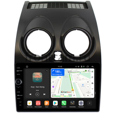 Nissan Dualis 2007-2014 Canbox PRO-Line 7875-9007 на Android 13 (4G-SIM, 8/256, DSP, QLed)