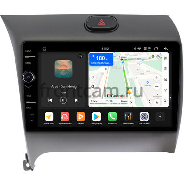 Kia Cerato 3 2013-2020 Canbox PRO-Line 7875-9013 на Android 13 (4G-SIM, 8/256, DSP, QLed)