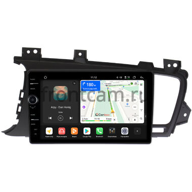 Kia Optima 3, K5 2010-2013 Canbox PRO-Line 7876-9015 на Android 13 (4G-SIM, 12/256, DSP, QLed) для авто без камеры
