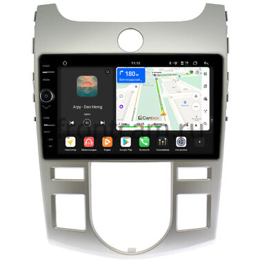 Kia Cerato 2 седан, Forte 2008-2013 (с климат-контролем) Canbox PRO-Line 7874-9019 на Android 13 (4G-SIM, 6/128, DSP, QLed)