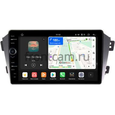 Geely Emgrand X7 2011-2019 Canbox H-Line 8845-9055 на Android 14 (4G-SIM, 8/128, DSP, QLed)