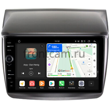 Mitsubishi L200 4, Pajero Sport 2 2008-2016 Canbox H-Line 8845-9057 на Android 14 (4G-SIM, 8/128, DSP, QLed)