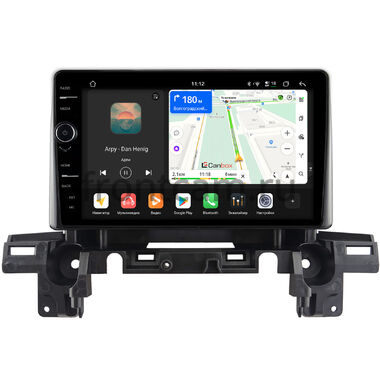 Mazda CX-5 2017-2021, CX-8 2017-2022 (левый руль) Canbox H-Line 8844-9066 на Android 14 (4G-SIM, 6/128, DSP, QLed)