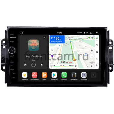 Chery Tiggo 3, Tiggo 2 2016-2020 (глянцевая) Canbox PRO-Line 7876-9075 на Android 13 (4G-SIM, 12/256, DSP, QLed)