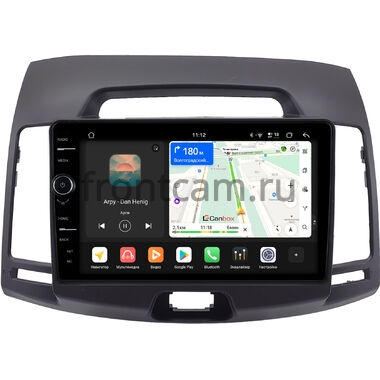 Hyundai Elantra 4 (HD) 2006-2011 (темно-серая) Canbox PRO-Line 7876-9077 Android 13 (4G-SIM, 12/256, DSP, QLed)