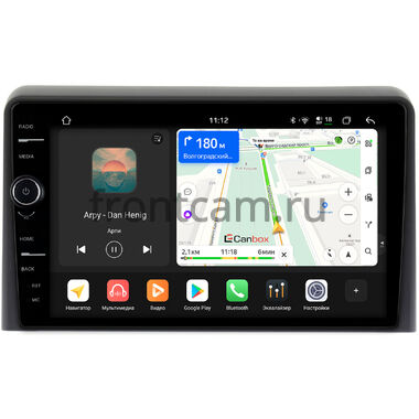 Hyundai Sonata 7 (LF) 2017-2019 Canbox H-Line 8843-9079 Android 14 (4G-SIM, 4/64, DSP, QLed)