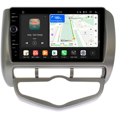 Honda Fit 2001-2008 (правый руль) Canbox H-Line 8845-9095 на Android 14 (4G-SIM, 8/128, DSP, QLed)