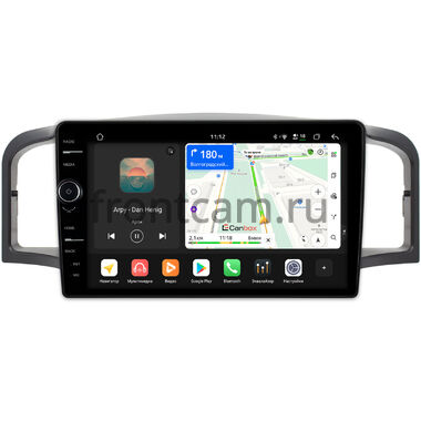 Lifan Solano (620) 2008-2015, Solano (630) 2014-2016 Canbox PRO-Line 7874-9107 на Android 13 (4G-SIM, 6/128, DSP, QLed)