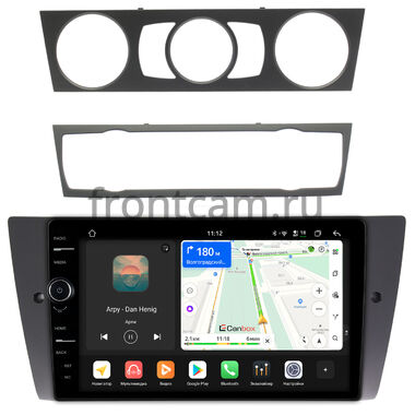 BMW 3BMW 3 (E90 / E91 / E92 / E93) 2004-2013 Canbox H-Line 8844-9111 Android 14 (4G-SIM, 6/128, DSP, QLed)