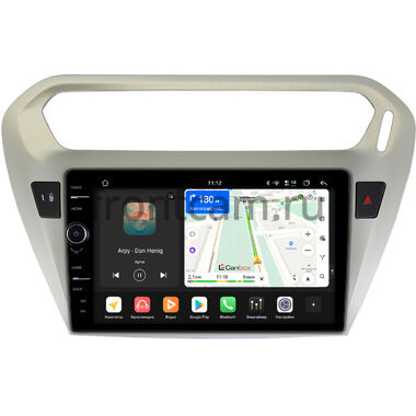 Peugeot 301 2012-2024 Canbox PRO-Line 7875-9118 Android 13 (4G-SIM, 8/256, DSP, QLed)