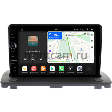Volvo XC90 (2002-2014) (устанавливается наверх) Canbox PRO-Line 7876-9123 на Android 13 (4G-SIM, 12/256, DSP, QLed)