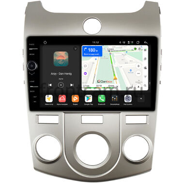 Kia Cerato 2 седан, Forte 2008-2013 (авто без климат-контроля) Canbox H-Line 8845-9128 Android 14 (4G-SIM, 8/128, DSP, QLed)