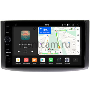 Chevrolet Aveo 2006-2012 Canbox PRO-Line 7876-9130 на Android 13 (4G-SIM, 12/256, DSP, QLed)