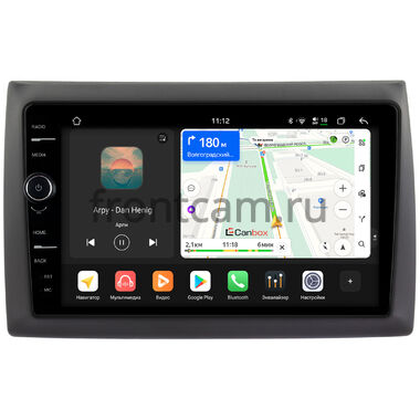 Fiat Stilo 2001-2007 Canbox H-Line 8843-9138 на Android 14 (4G-SIM, 4/64, DSP, QLed)
