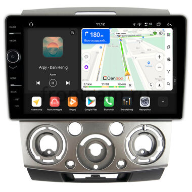 Ford Ranger 2 2006-2011 Canbox H-Line 8845-9139 на Android 14 (4G-SIM, 8/128, DSP, QLed)