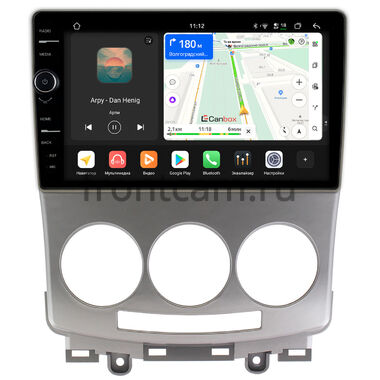 Mazda 5 (CR), Premacy 2 (CR) 2005-2010 Canbox H-Line 8844-9147 на Android 14 (4G-SIM, 6/128, DSP, QLed)
