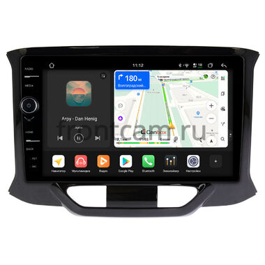 Lada XRAY 2015-2022 Canbox PRO-Line 7875-9153 на Android 13 (4G-SIM, 8/256, DSP, QLed)