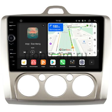 Ford Focus 2 2005-2011 (авто с кондиционером) Canbox H-Line 8845-9157 на Android 14 (4G-SIM, 8/128, DSP, QLed)