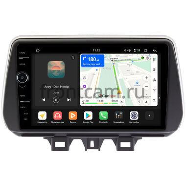 Hyundai Tucson 3 2018-2021 Canbox PRO-Line 7875-9158 на Android 13 (4G-SIM, 8/256, DSP, QLed)