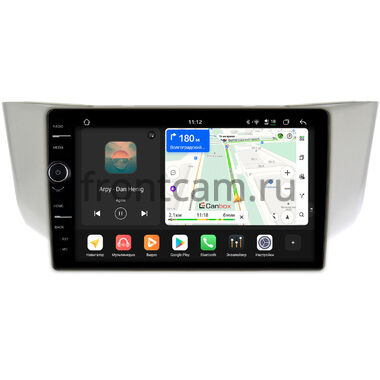 Toyota Harrier 2 (XU30) 2003-2013 Canbox H-Line 8845-9161 Android 14 (4G-SIM, 8/128, DSP, QLed)