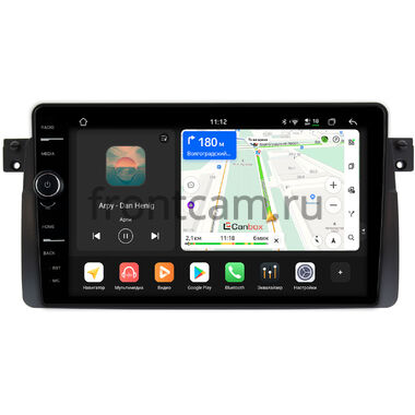 BMW 3 (E46) 1998-2007 Canbox PRO-Line 7876-9163 на Android 13 (4G-SIM, 12/256, DSP, QLed)