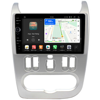 Lada Largus 2012-2021 Canbox H-Line 8845-9181 Android 14 (4G-SIM, 8/128, DSP, QLed)