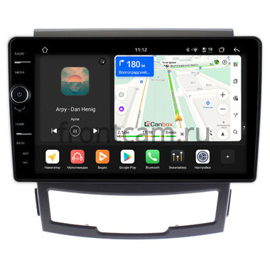 SsangYong Actyon 2, Korando 3 2010-2013 Canbox H-Line 8845-9184 Android 14 (4G-SIM, 8/128, DSP, QLed)
