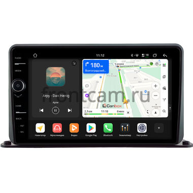 Canbox H-Line 8845-9191 на Android 14 (4G-SIM, 8/128, DSP, QLed) для установки на торпедо