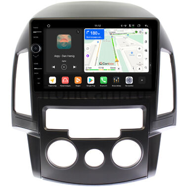 Hyundai i30 2007-2012 (авто без климат-контроля) Canbox PRO-Line 7876-9201 на Android 13 (4G-SIM, 12/256, DSP, QLed)