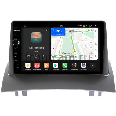 Renault Megane 2 2002-2009 Canbox PRO-Line 7874-9231 на Android 13 (4G-SIM, 6/128, DSP, QLed)
