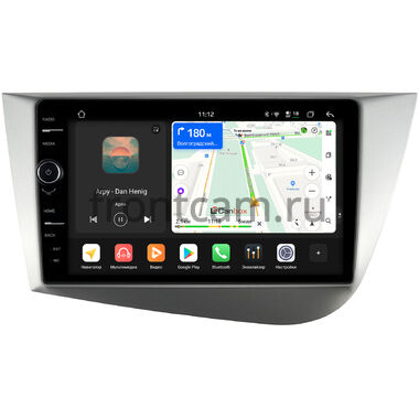 Seat Leon 2 2005-2012 Canbox PRO-Line 7876-9248 на Android 13 (4G-SIM, 12/256, DSP, QLed)