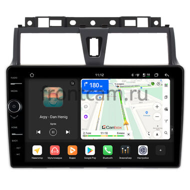 Geely Emgrand EC7 2016-2019 (тип 2) Canbox PRO-Line 7875-9263 Android 13 (4G-SIM, 8/256, DSP, QLed)