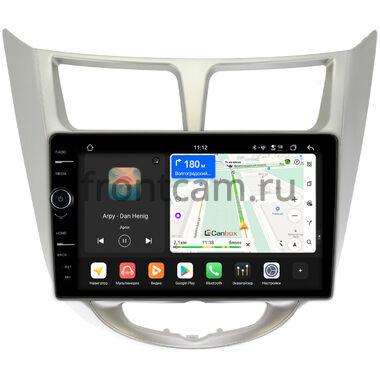 Hyundai Solaris, Accent 4 2010-2019 (серебро) Canbox H-Line 8845-9270 на Android 14 (4G-SIM, 8/128, DSP, QLed)