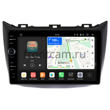 Haima M3 2014-2017 Canbox PRO-Line 7875-9273 на Android 13 (4G-SIM, 8/256, DSP, QLed)